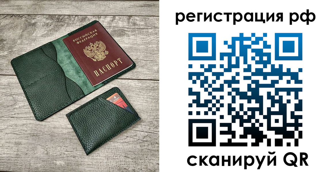 форма 3 в Бузулуке